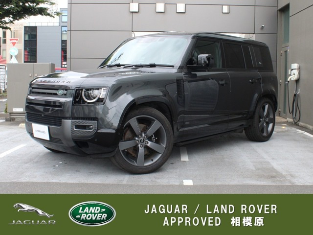 ディフェンダー 110 V8 5.0L P525 4WD