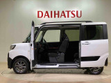 定期点検や車検整備代がセットになったダイハツオリジナル整備パック「ワンダフルパスポート」もお取扱いしております!