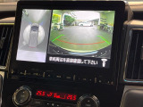 【マルチアラウンドモニター】専用のカメラにより、上から見下ろしたような視点で360度クルマの周囲を確認することができます☆死角部分も確認しやすく、狭い場所での切り返しや駐車もスムーズに行えます。