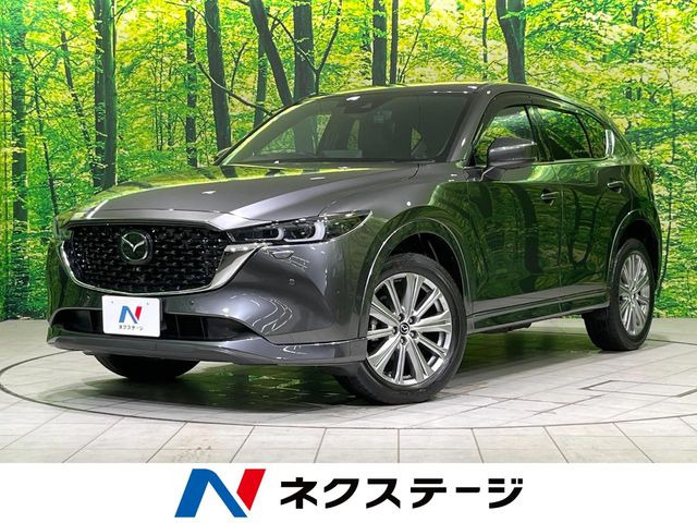 CX-5 2.2 XD エクスクルーシブ モード 