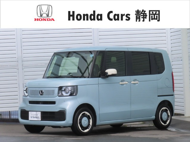 N-BOX ファッションスタイル 