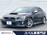 STIフルエアロ 柿本マフラー カロッツェリアサブウーファー 禁煙車