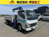 三菱ふそう キャンター