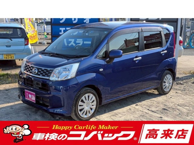 ムーヴ L SAII 