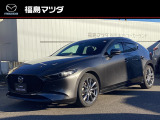 マツダ MAZDA3ファストバック