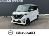 この度は数ある中古車の中から当店舗のお車を閲覧頂きまして、誠にありがとうございます。他にも画像がございますので、是非ご覧頂ければと思います。より詳しくお車をご覧いただけます。