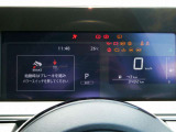 ノート 1.2 X 