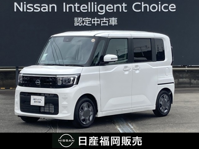 デイズルークス X 