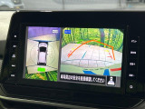 【アラウンドビューモニター】専用のカメラにより、上から見下ろしたような視点で360度クルマの周囲を確認することができます☆死角部分も確認しやすく、狭い場所での切り返しや駐車もスムーズに行えます。