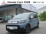 ホンダ フリード