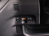 ETC付いてます。ETCが使用可能な道路通行料はキャッシュレスでスマートに走行できます。再セットアップして納車致します