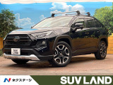 純正9型ナビ トヨタセーフティセンス レーダークルーズ  パワーシート