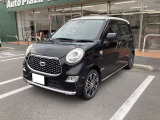 キャスト スタイル G プライムコレクション SAIII 
