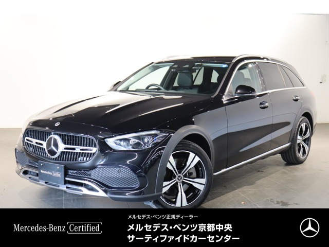 Cクラスオールテレイン C220 d 4マチック (ISG) 4WD 