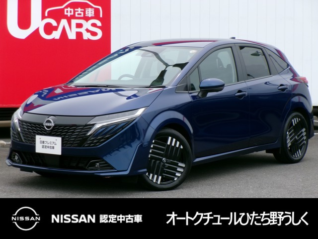 ノートオーラ 1.2 G レザーエディション 