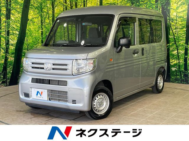 N-VAN G ホンダセンシング