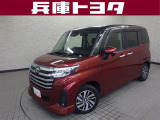 掲載中の車両は商談中や売約済みの場合があります。ご来店の前に掲載店舗へご確認をお願いいたします。