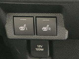 当社の車は納車前にしっかり点検・整備してお届けになります。全国5,000箇所対応のトヨタロングラン保証付!
