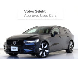 ボルボ V60