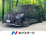 純正9型ナビ フリップダウンモニター アラウンドビューモニター