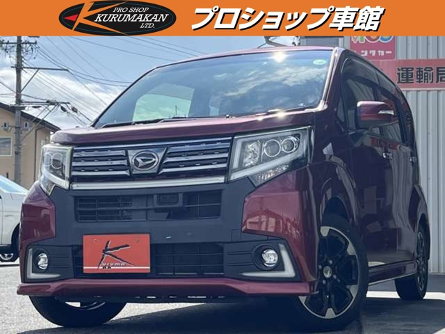 ムーヴカスタム RS ハイパー SAII 4WD