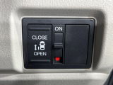【パワースライドドア】スマートキーや運転席のスイッチでスライドドアの開閉が可能♪電動だから力を入れてドアを開ける必要が無く、小さいお子様でも、重い荷物を持っている時もラクに開け閉めできます♪