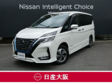 この度は、当店の『セレナ』をご覧下さいまして有難うございます。お車の状態・ご納車までの流れのご質問&不明点等、御座いましたら◆お問合せ先 072-833-1883◇にお気軽にご連絡下さい。