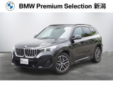 ※車両詳細はBMW Premium Selection 新潟 TEL:025-280-1555へどうぞお気軽にお問い合わせ下さい!!