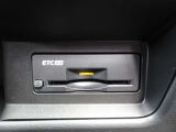 音声案内タイプETC2.0装備☆ビルトインタイプのETCですので、インテリアの邪魔をしません!ETCがあれば、キャッシュレスで料金所をノンストップで通過できます。