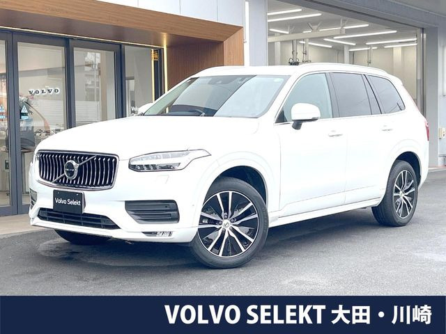 XC90  B5 AWD モメンタム 4WD