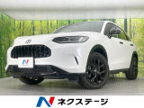 全周囲カメラ BOSEサウンド 衝突被害軽減システム レーダークルーズ