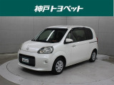 近隣府県への販売に限らせていただいております。