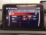 低速走行時に前方の障害物を検知して、衝突被害を軽減してくれるスマート・シティ・ブレーキ・サポートを装備!アクセルとブレーキの踏み間違えなどの急加速を抑制してくれる心強い装備です。