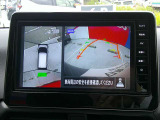 【アラウンドビューモニター】空から見下ろした映像がナビ画面にて確認可能です。駐車もラクラクですよ♪