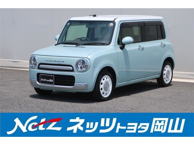 アルトラパンショコラ X 