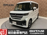 ■軽・普通車の届出済未使用車専門店の大谷自動車■ オールメーカーの届出済未使用車を取り扱っております。気になるお車がありましたらぜひお問い合わせください。お電話もお待ちしております(073-462-0492)