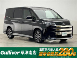 ◆北海道、東北、関東、中部、関西、中国、四国、九州、沖縄、全国各地どこからでも対応可能です!!お気軽にガリバーにお気軽にご相談ください!!