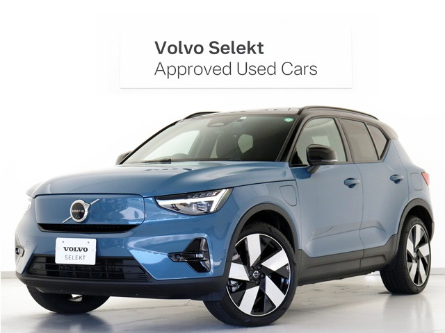 XC40リチャージ アルティメット シングルモーター 