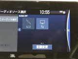 トヨタ純正12.3インチディスプレイオーディオ
