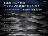 クアトロポルテ 3.0 モデナ