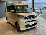 デイズルークス X 