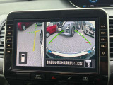 狭い道でのすれ違い、左側のガードレールや側溝が見えないと不安になりませんか?アラウンドビューモニターならバックカメラに加え、発進時に前方や周囲の確認、すれ違い時の助手席側下方の確認も出来て安心です♪