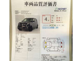 N-ONE RS 