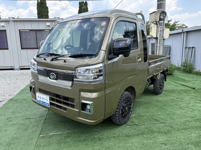 ハイゼットトラック エクストラ 4WD 