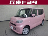 掲載中の車両は商談中や売約済みの場合があります。ご来店の前に掲載店舗へご確認をお願いいたします。