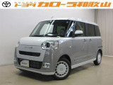 トヨタカローラ和歌山のU-CAR『ダイハツ ムーヴキャンバスストライプスG』をご覧いただきありがとうございます。