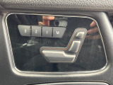 ●メモリー付きパワーシート:あなたに合わせたシートポジションが3つまで登録可能!フルパワーシートだから座席調整も楽々♪お好みのシートポジションで、ストレスないドライブをお楽しみください。