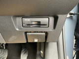 【ETC】高速道路の料金所をストレスなく通過!当店でセットアップすることができますので、納車当日からすぐにご利用いただけます!ETCカードの作成もお引き受け可能です!