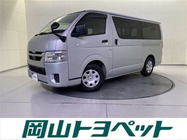 トヨタ ハイエースバン 