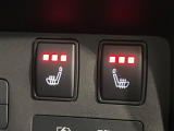 【シートヒーター】寒い日に重宝するシートヒーター!エアコンより早く温まってくれるので寒がりの人も安心ですね♪エアコンの温風は乾燥するから苦手、という方にもをおすすめです。